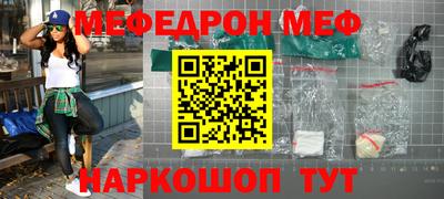 кокс Обь