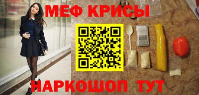 кокс Обь
