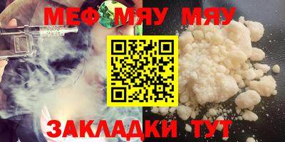кокс Обь