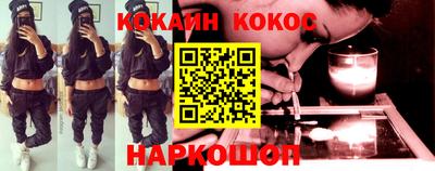 а пвп мука Нягань