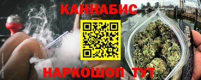альфа пвп Обнинск
