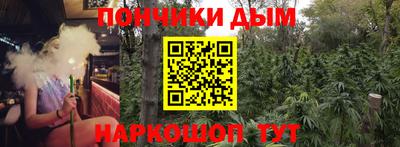 альфа пвп Обнинск