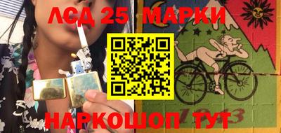 кокс Обь