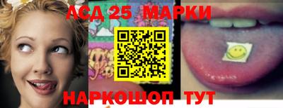 а пвп мука Нягань