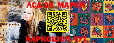 а пвп мука Нягань