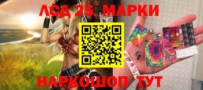 а пвп мука Нягань