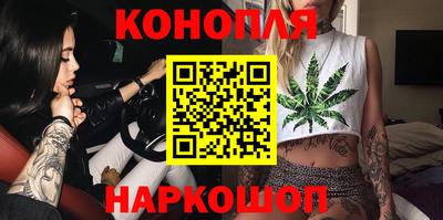 кокс Обь