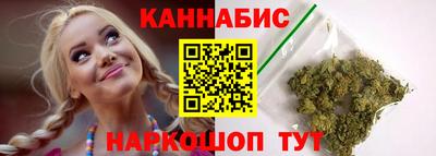альфа пвп Обнинск