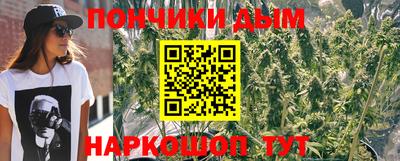 кокс Обь