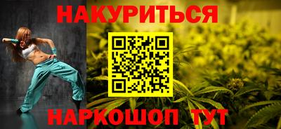меф Первоуральск