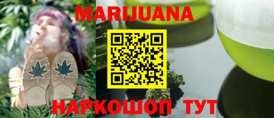 альфа пвп Обнинск