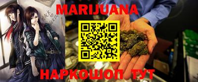 кокс Обь