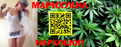 а пвп мука Нягань