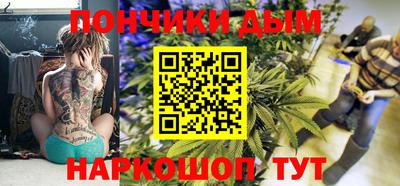 меф Первоуральск