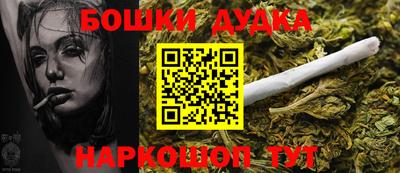 кокс Обь