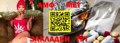 а пвп мука Нягань