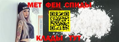 а пвп мука Нягань