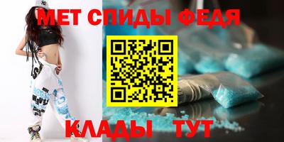 а пвп мука Нягань