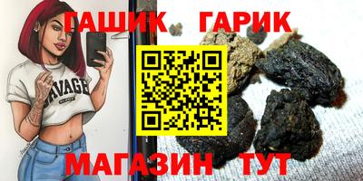 кокс Обь