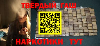 а пвп мука Нягань