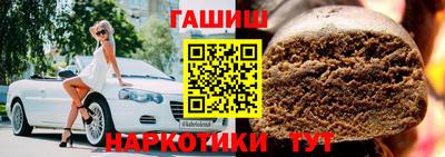 кокс Обь