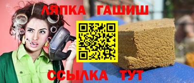 а пвп мука Нягань