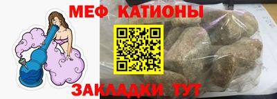 кокс Обь